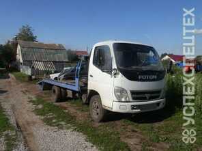 FOTON · 