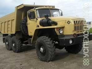 Урал · 5557 1141 40