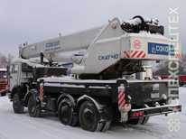 КС-6574 (СКАТ-40) · 