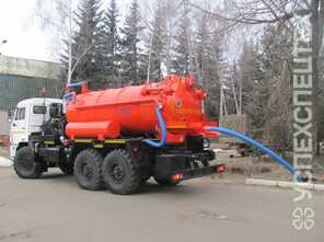 КОММАШ · КО 530 24