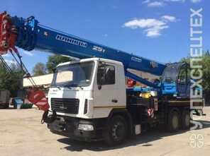 Маз · Клинцы