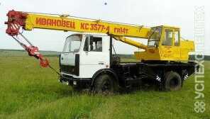 МАЗ · Ивановец КС 3577-4