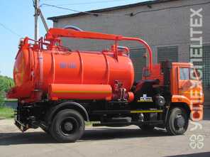 КОММАШ · КО 530 25