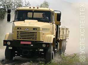 КрАЗ · 65055-063