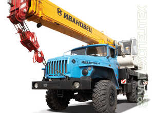 Урал · КС 35714