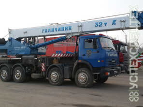 Камаз · Галичанин