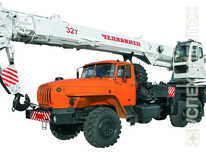 Урал  · Челябинец 