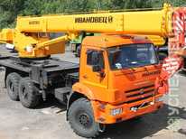 КамАЗ · Ивановец