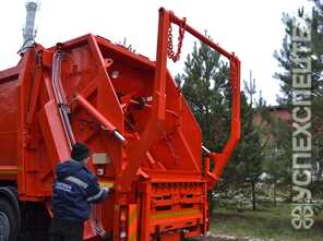 КОММАШ · КО 427 90