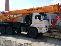 Камаз · Ивановец КС 45717К 3