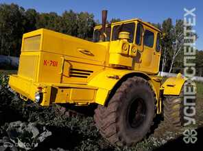 Кировец · К 701