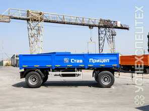 СтавПрицеп · 8594