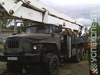 Урал · АГП 28