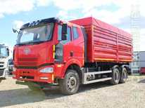 FAW  · AMKAR 658983 40