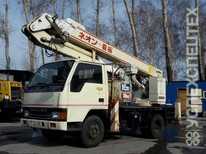 Mitsubishi  · Canter