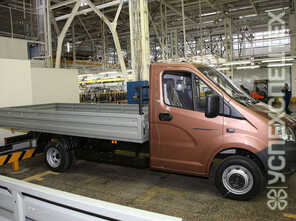 Газ · Next C41R92