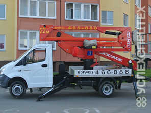 Газель · Next