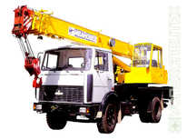 Ивановец · КС 5576 - В