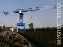 GIRAFFE · TDKP 10 300