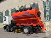 КОММАШ · КО 806 20