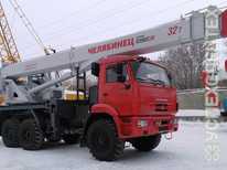 Камаз · Челябинец