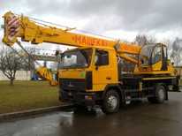 Машека · КС-45729А-8