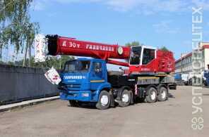 Камаз · Галичанин