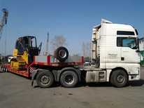 Man · 9484 0000010 052