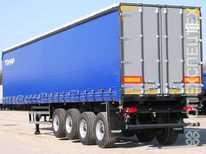 Тонар  · 97463 0000010 20