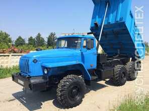 Урал · 55571 1151 72М