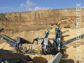  Powerscreen  · Warrior 1800