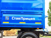 СтавПрицеп · 8499/030СХ