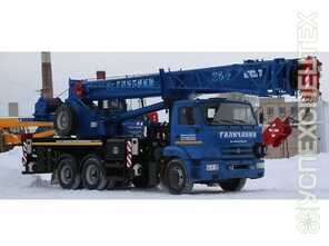 Галичанин  · КС-55713-1В-4