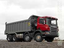 Scania  · Объем кузова 20м3