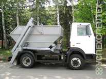 КОММАШ · КО 450 11