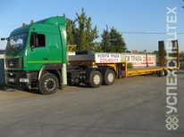 Трал ТСП 94183 · Аренда ТРАЛА. Перевозка негабарита.