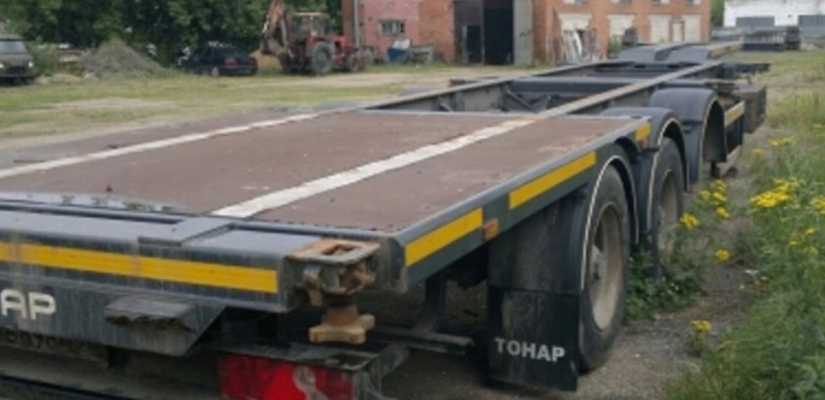 Тонар  · 974623 0000021