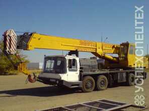 Январец · КС 6471