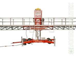 Scanclimber  · 4000