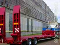 Трал · 25 тонн