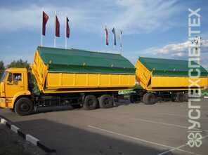 Камаз · 6520 7500