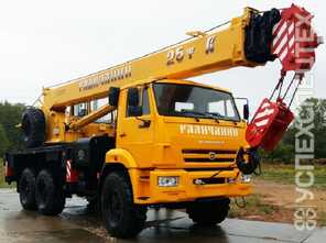 Камаз · Галичанин