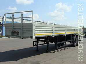 НЕФАЗ · 9334 0000020 10