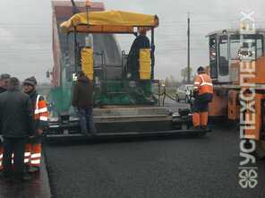 ИРМАШ · АСФ Г 4 03