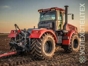 КИРОВЕЦ · К 739