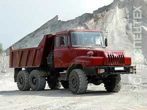 Урал · 55571-44