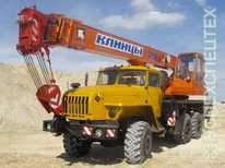 Автокран · Вездеход