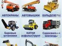 Клинцы · КС-55713-1К-3