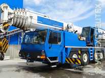 Liebherr, Камаз · 