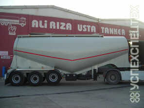 Маз · ALI RIZA USTA